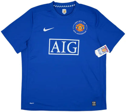 2008-09 Manchester United Third Retro
